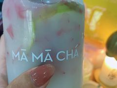 -MĀMĀCHÁ妈妈茶