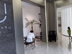 -FOR YOU造型