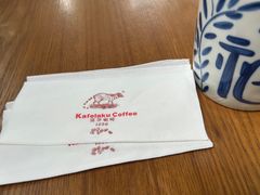 -猫屎咖啡(陶溪川店)