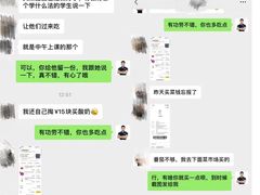 -天型健身工作室(大学城店)