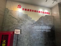 -解放阁