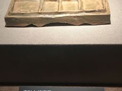 景点-长沙博物馆