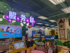 -莫莉幻想儿童乐园(郑州丹尼斯三天地店)