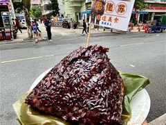 -鼎香皇高佬苏裹蒸粽