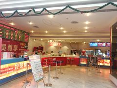 -博纳国际影城(皇庭店)