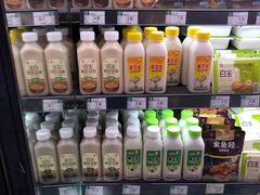 -北京华联生活超市(北京常营店)