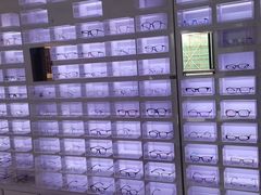 -云镜眼镜加工中心(南环路店)