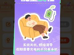 -西贝(宁波天一国购店)