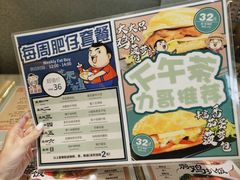 -大头力茶餐厅(花都融创茂店)