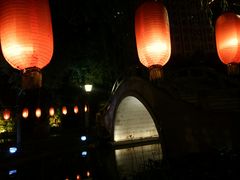 -西安曲江寒窑遗址公园