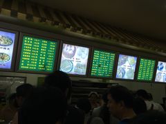 -白魁老号饭庄(交道口店)