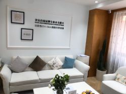 -HEYAN长风荷妍专业脱毛美肤

