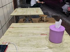 -苏记奶酪(二中店)