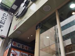 -神仙雪浓汤(明洞店)