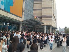 -骑鹅公社(南开大悦城店)