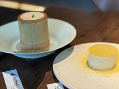 -元古雲境(太古里店)