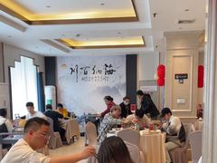 -群乐饭店(滨安路店)