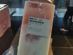 -赵总请喝茶(海岸城店)