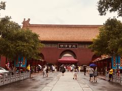-横店影视城明清宫苑园区