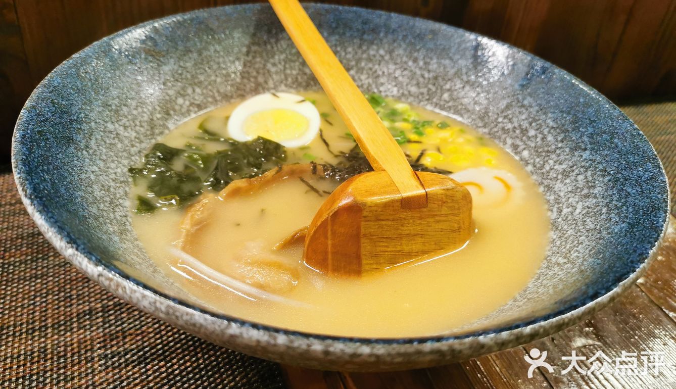 半夜食堂，城市の光