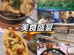 -通海俄式烧烤·俄罗斯大串(嵩山路店)