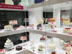-味多美蛋糕(三元桥店)