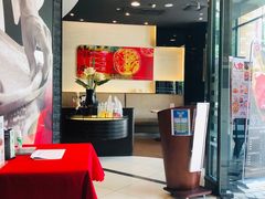 -必胜客(唐延店)