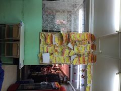 希望小学堂-做了不起的80后