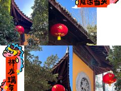 -龙华寺