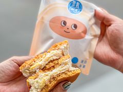 -泽田本家·铜锣烧(美罗城店)