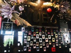 -YUE·6·西式融合餐厅(外滩六号店)