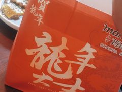 -妈妈菜舟山海鲜(定海古城店)
