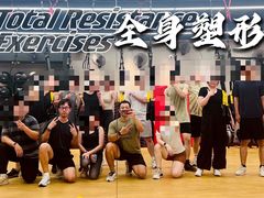 -超级猩猩健身·团课(高新园大冲商务中心二店)