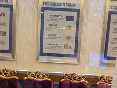 -圣呗口腔·舒适化种植牙·矫正中心(广州总院)