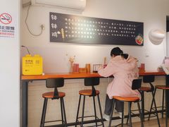 -长颈鹿的口袋钵钵鸡(市南店)
