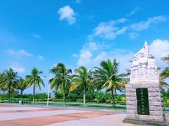 -白沙门生态公园