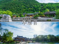 -秦始皇帝陵博物院(兵马俑)