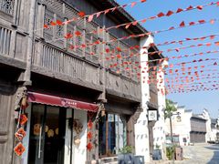 -东海半边山旅游度假区