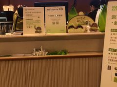 -奈雪的茶(印象城店)