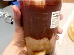 Miss可可宝藏茶-奈雪的茶(凯德新都心店)