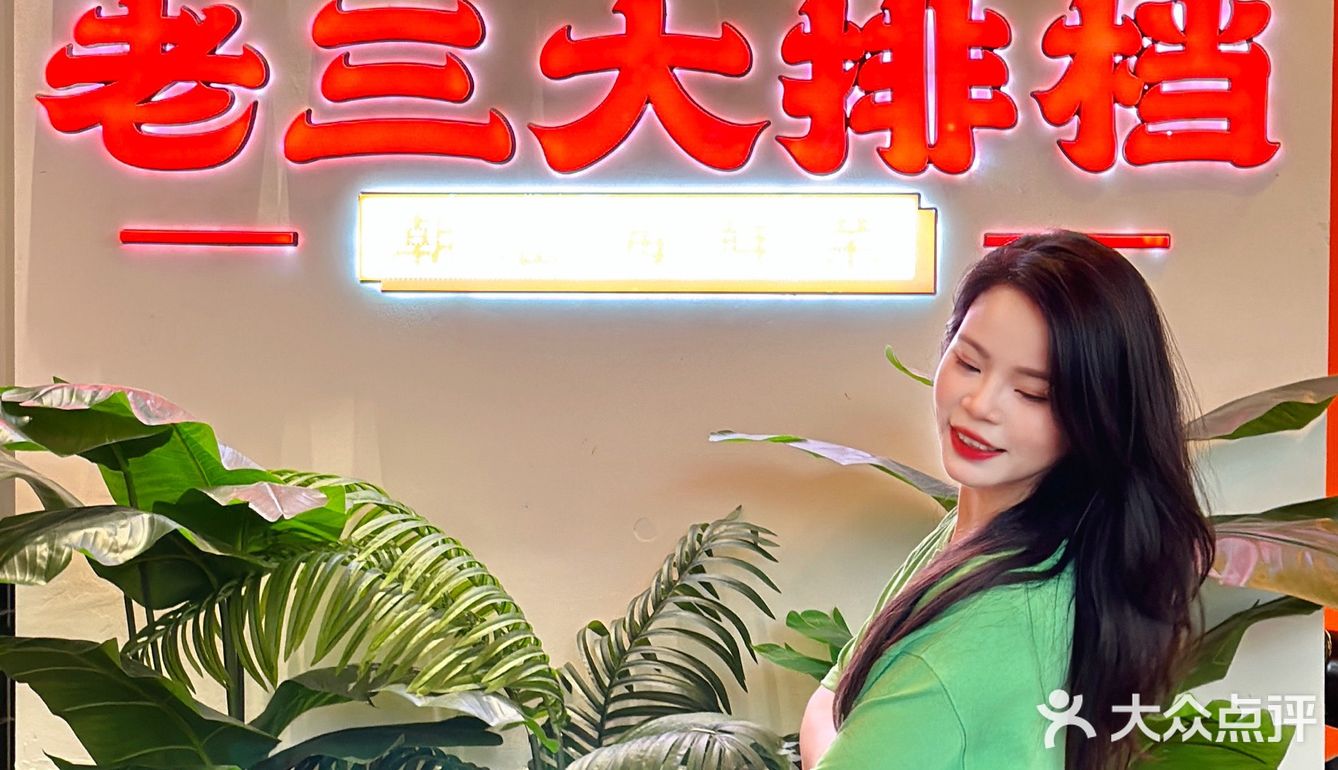 在河源,真心推荐的潮汕大排档!直接光盘