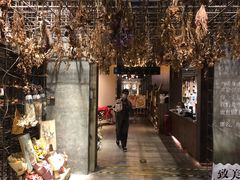 -扶光书店(中环店)