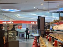 -友壹町寿司(嘉洲广场店)