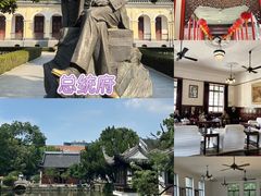 -李百蟹·江南蟹黄面·河景餐厅(夫子庙总店)