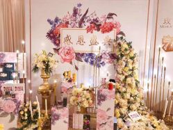 -六月嫁期婚礼(旗舰店)