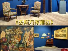 -宝龙艺术中心(七宝宝龙城店)