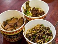 -蔡林记(黄鹤楼店)