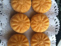 南瓜饼-潮汕美牛肉丸火锅店(天宁寺店)