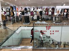 -优衣库(广州恒宝广场店)