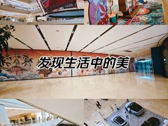 -上海世纪汇广场